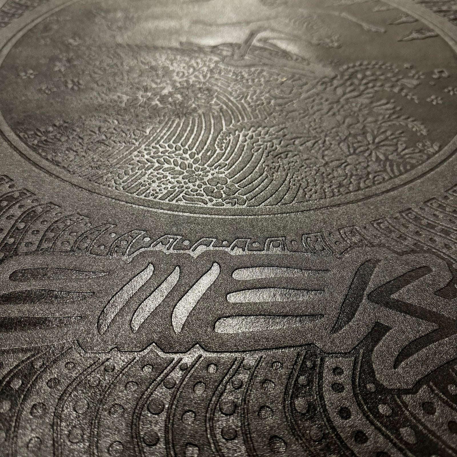 EMEK (Surfing Skeleton) Embossed SIGNED Print